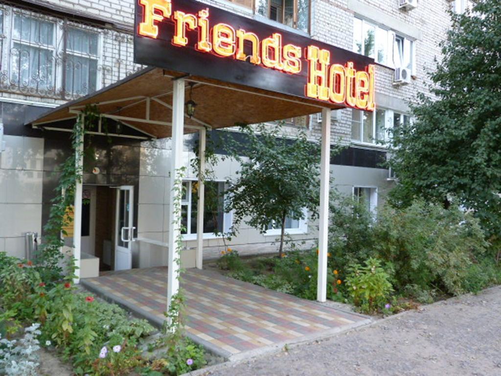 Hotel Friends Wolgograd Exterior foto